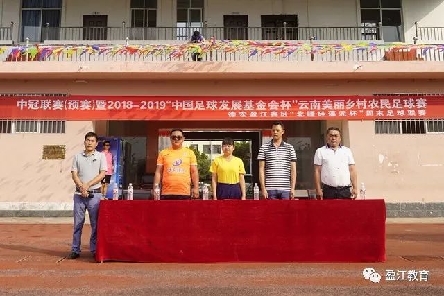 下载M6体育官网首页